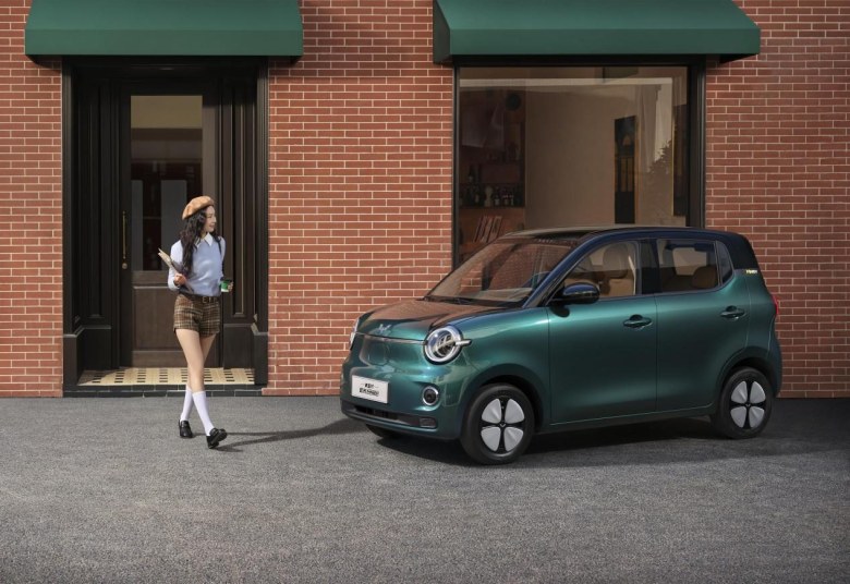 推四款车型，第五代宏光MINIEV正式开启预订