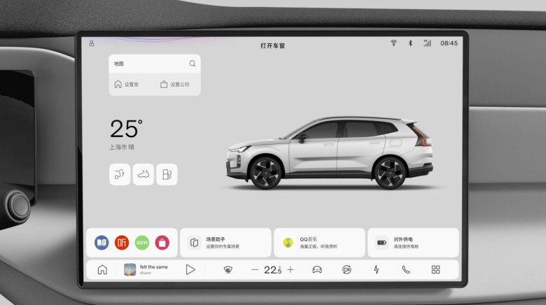 25万级插混SUV,卷价格不稀奇,卷“安全冗余”才是真狠人!