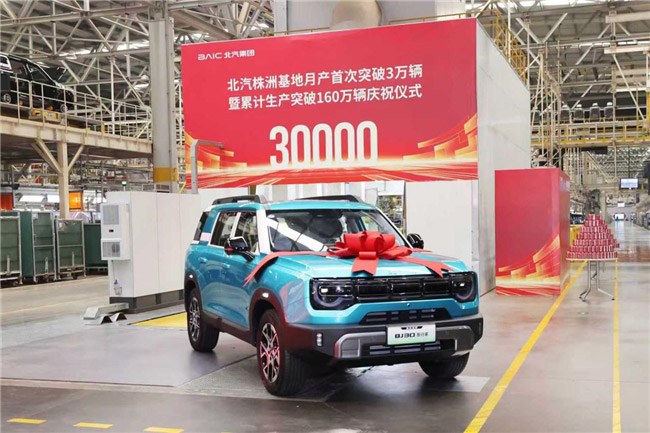 北汽株洲工厂 全年整车交付174838辆