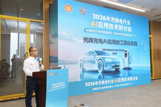 杨成武