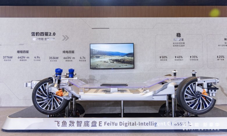 19.99万起，首搭航空级EMB！星途EX7要把30万级豪华打成“标配”