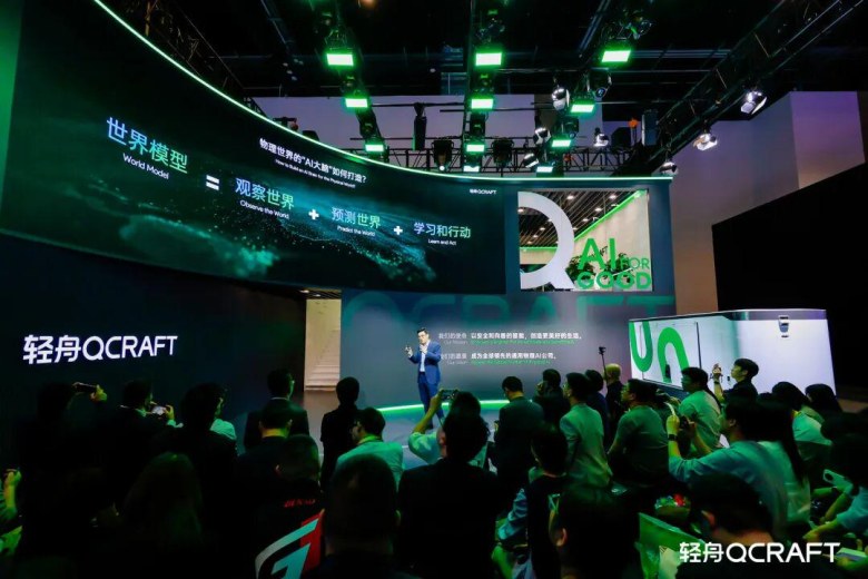 北京车展｜华舟魔齐聚整车馆 头部智驾力量走向台前