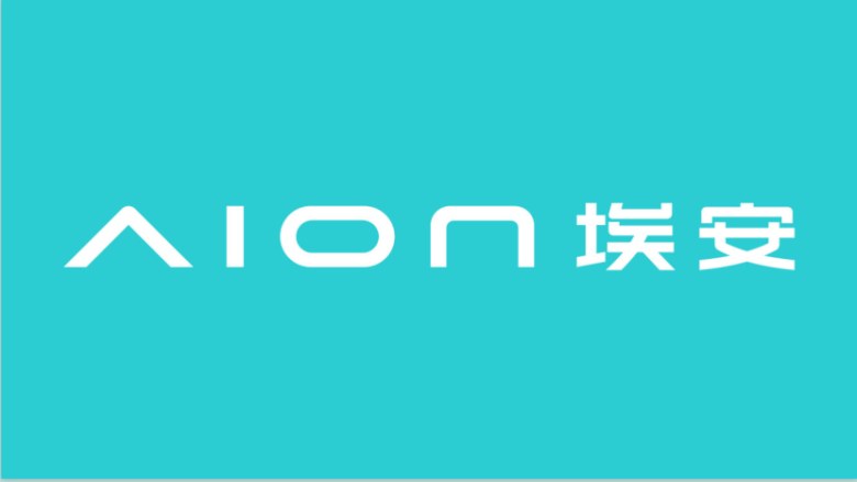 自主品牌全面焕新，广汽集团携五款重磅新车登陆2026北京车展