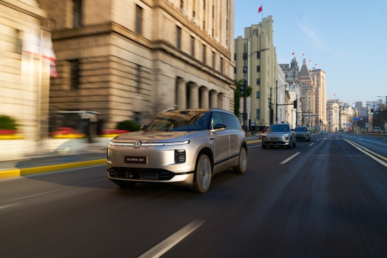 ID. ERA 9X上市在即，奥迪E7X迎首秀 上汽大众北京车展亮点抢先看