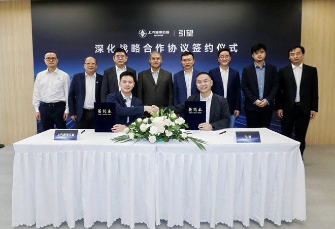 华境S 20万级大六座标配华为乾崑