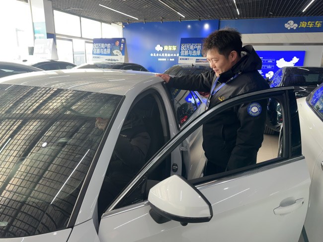 邵长冬