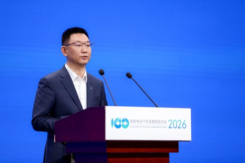 赛力斯汽车何利扬：以四大创新构筑面向未来的核心竞争力