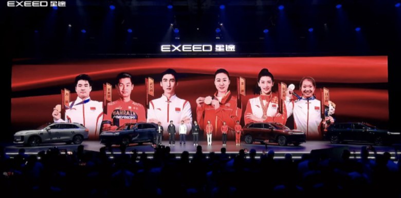 19.99万起，首搭航空级EMB！星途EX7要把30万级豪华打成“标配”