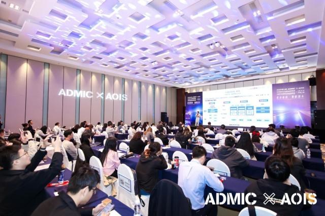 “智驱 · 跃境” —— 第九届金璨奖奖项公示