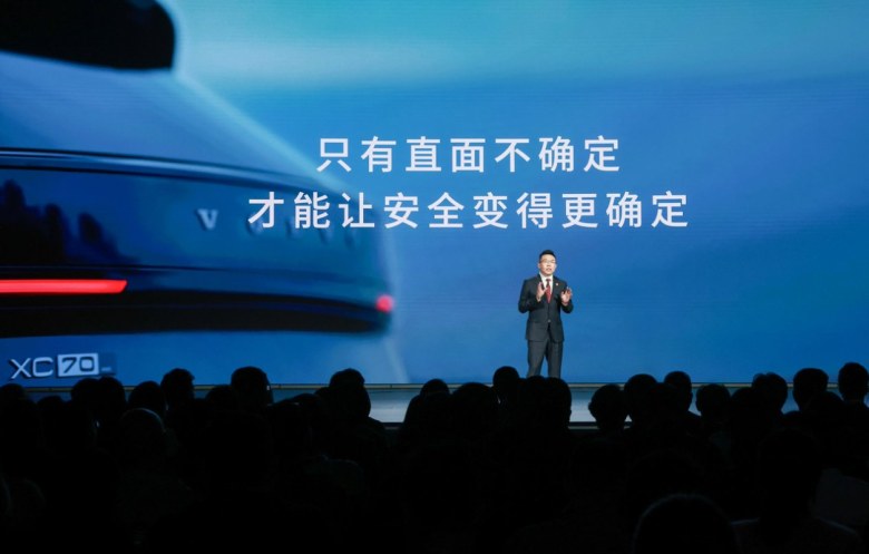 25万级插混SUV,卷价格不稀奇,卷“安全冗余”才是真狠人!