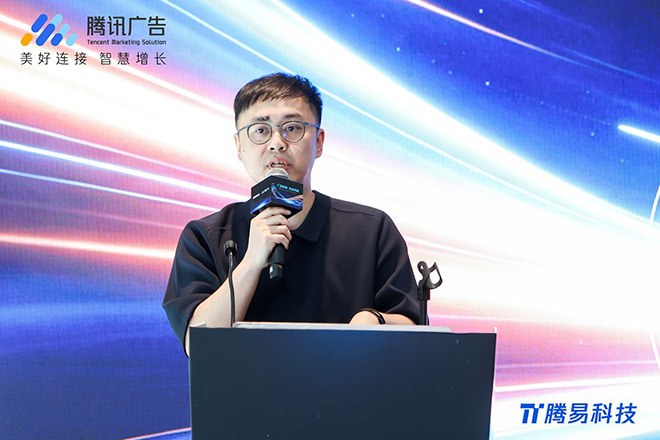 厂店同频 全域共赢” 腾易科技·2026厂店通产品发布