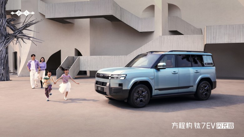 爆上加爆!方程豹钛7EV闪充版上市19.98万元起
