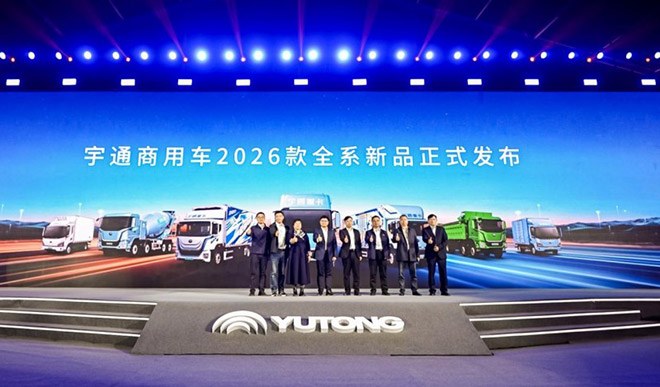 宇通重卡新品发布硬核技术破局 闪充+低耗+轻量打造物流运营新高度