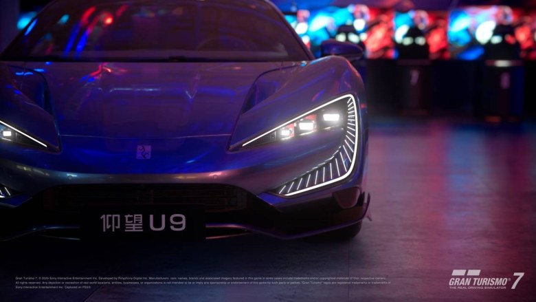 仰望U9正式上线《Gran Turismo 7 / 跑车浪漫旅7》