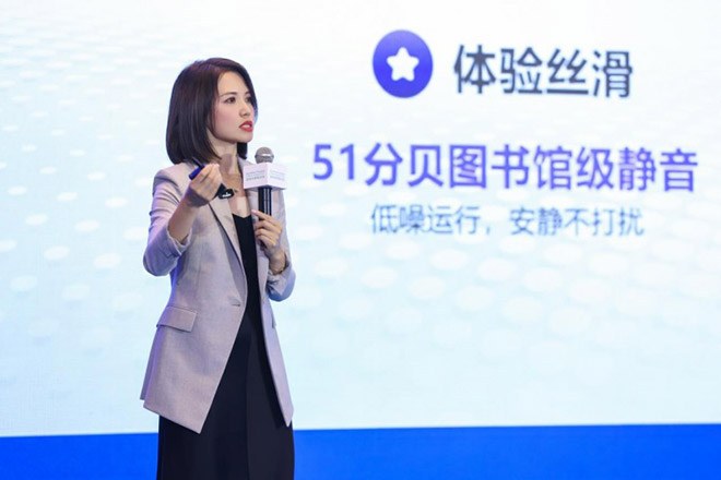 师方