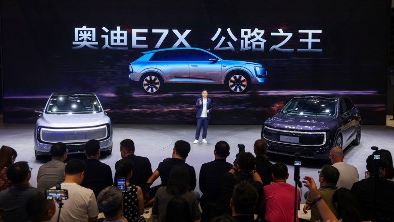 智慧性能旗舰SUV 奥迪 E7X 正式上市 限时臻享26.98万元起