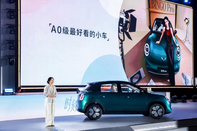 5.68万起，3C快充+80项标配！缤果Pro累计交付1.35万台