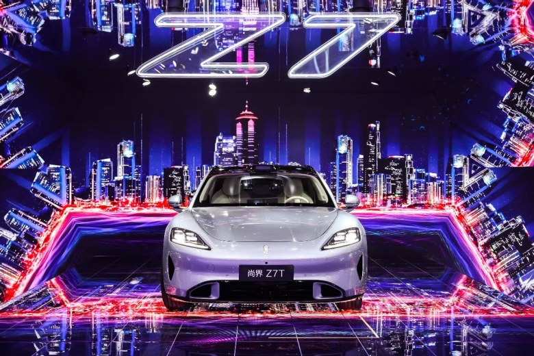 尚界携Z7，改款H5重磅登陆2026粤港澳大湾区车展