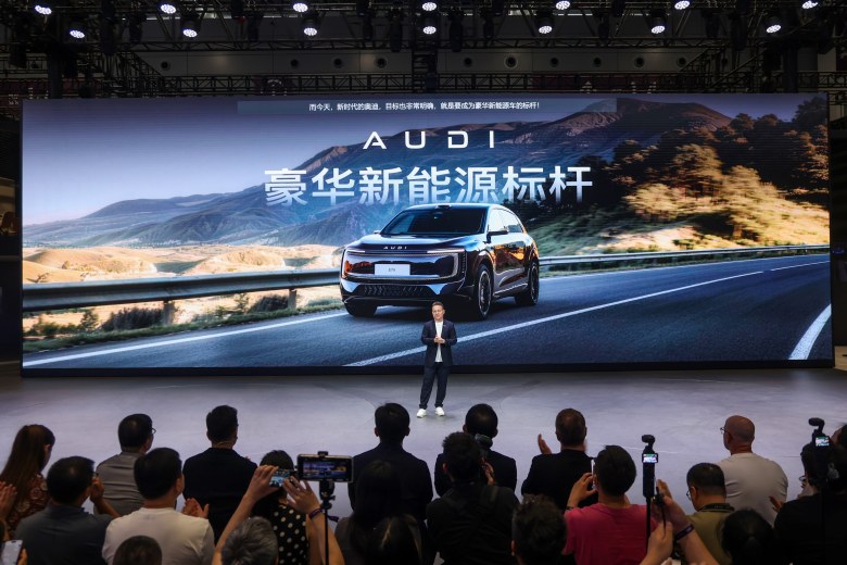 智慧性能旗舰SUV 奥迪 E7X 正式上市 限时臻享26.98万元起