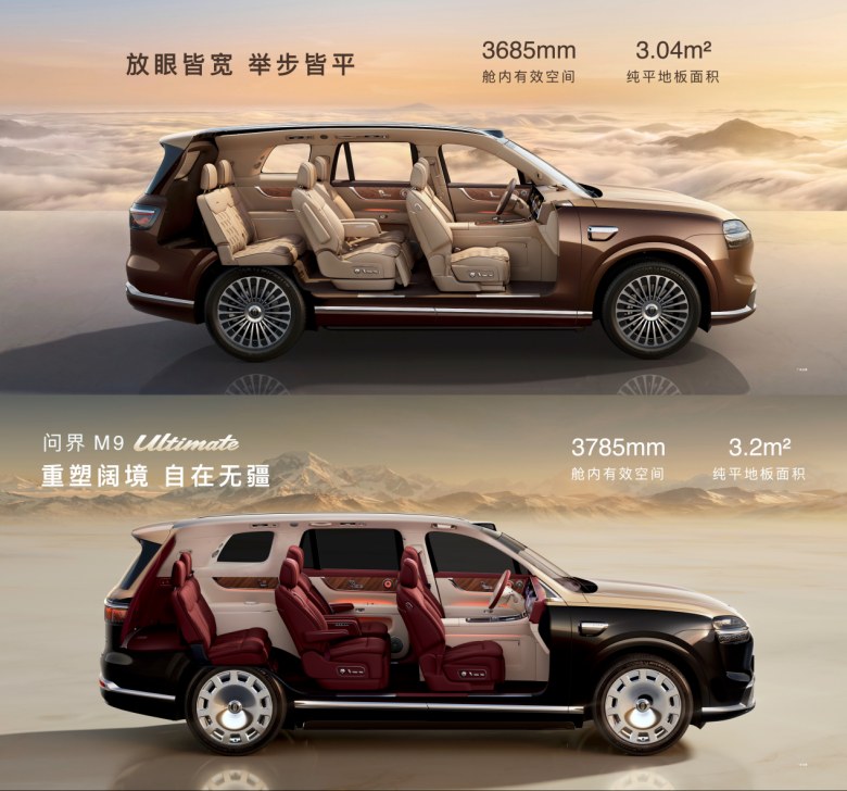 高级感硬刚MINI？五菱缤果Pro试驾：精致到不像代步车！