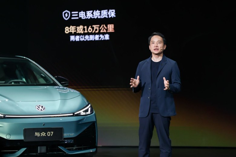 10.99万起！大众安徽双车齐发，这次真的“与众”不同了！