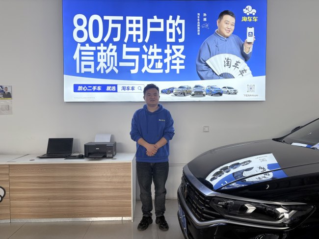 戴晓坤
