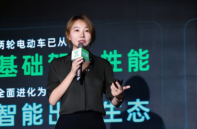 AI时代两轮出行 绿源智慧双核 战神S86重磅发布