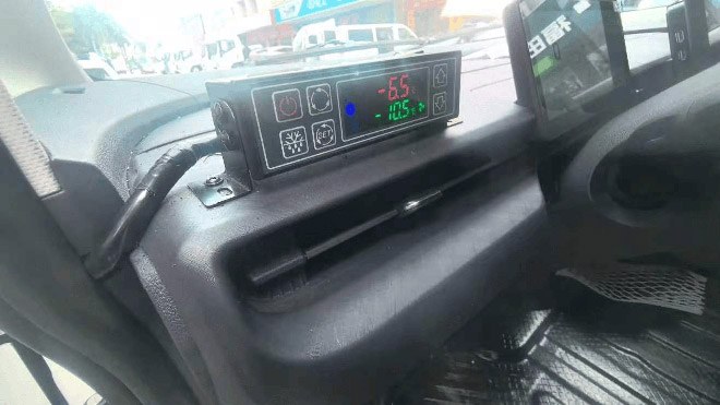 30℃打冷到零下10℃