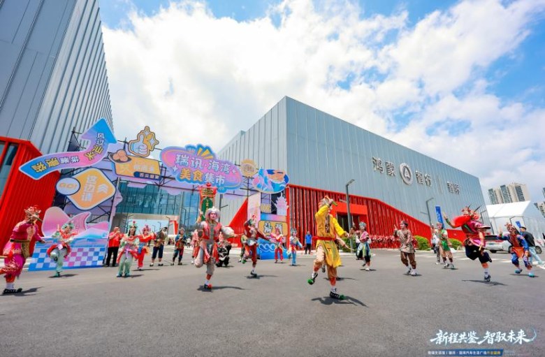 大湾区再添“超级地标”！奇瑞生活馆落子汕头