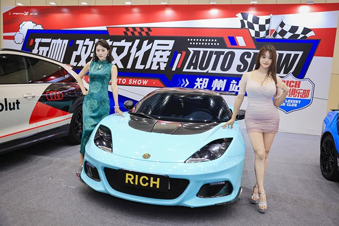 端阳车荟 风华启幕 2026中原国际车展今日盛大开幕