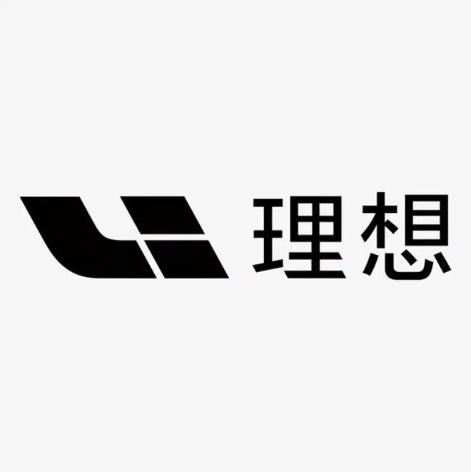 商机拉满！9月北方工业联展~强势来袭，第一波20+主机厂及一供企业核心采购团，携海量采购订单到场！