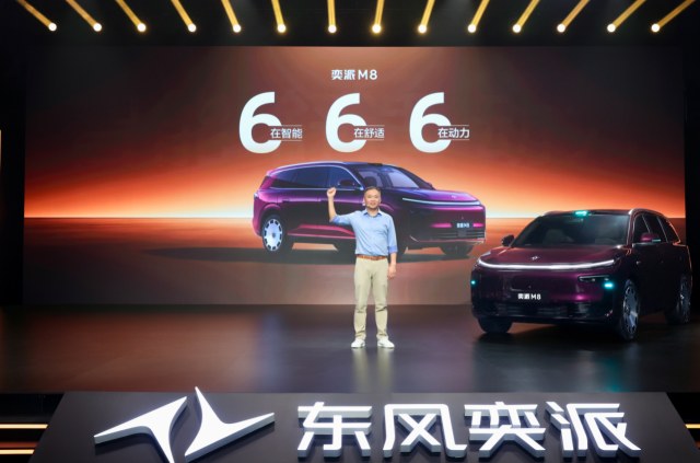 华为全家桶配齐只要19.98万起,东风奕派M8预售首日破万!