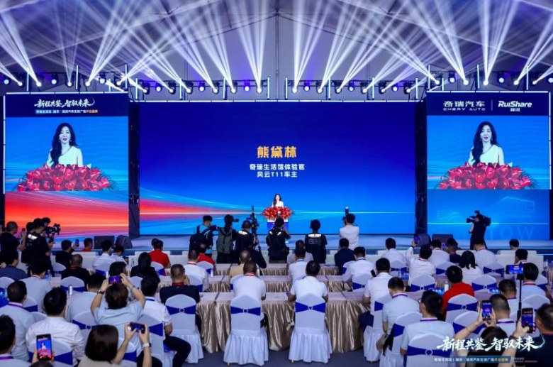 大湾区再添“超级地标”！奇瑞生活馆落子汕头