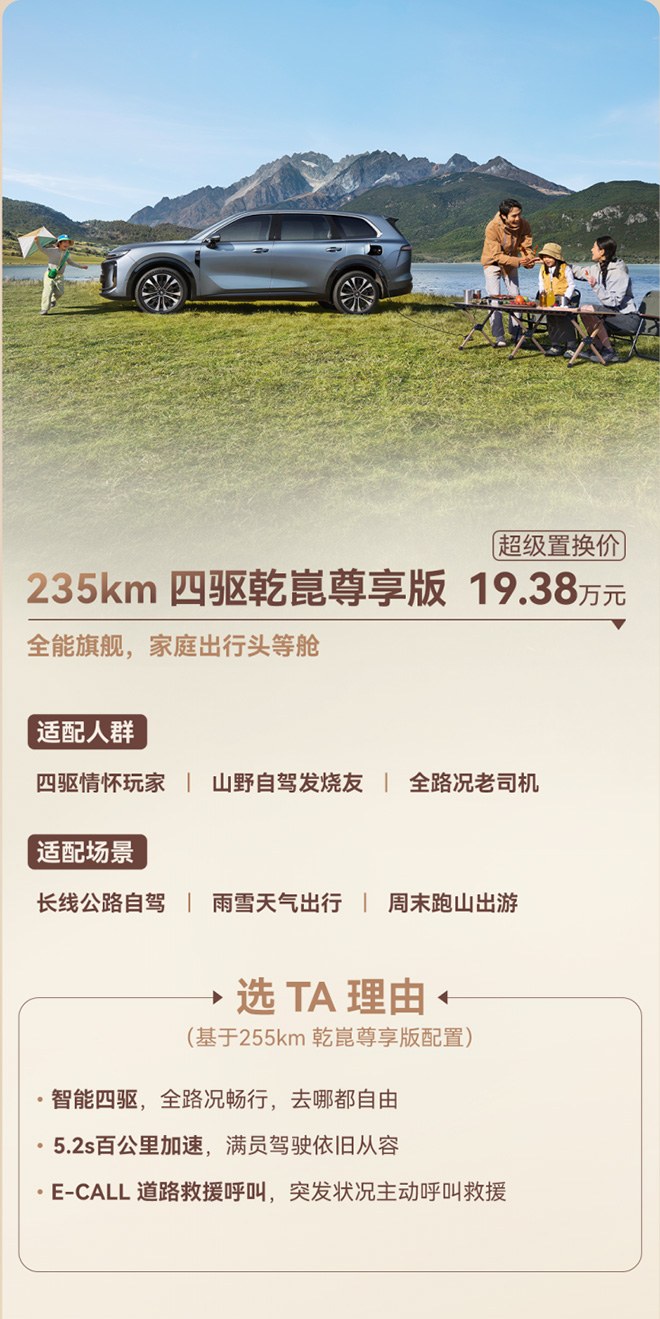 6a44b13acaf437209624.jpg