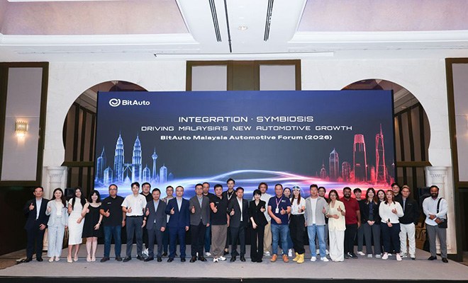 BitAuto马来西亚汽车论坛(2026) 驱动马来西亚汽车产业新增长