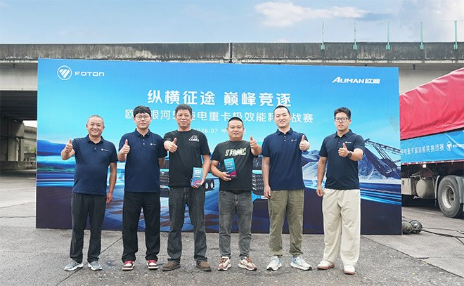 欧曼银河5M纯电重卡砂石运输实测