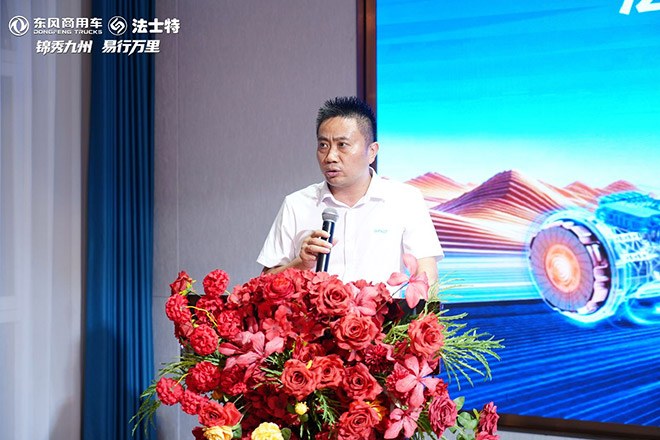 王伟健