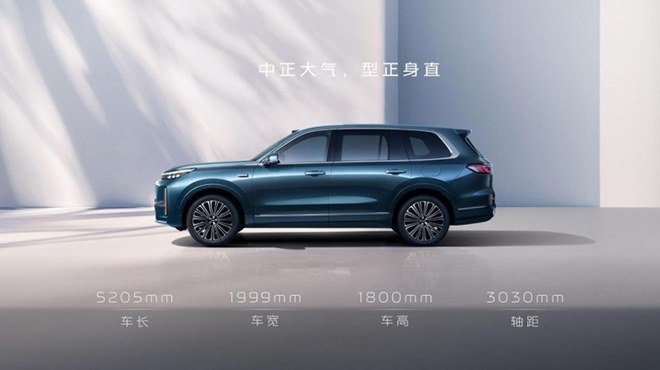 银河M9和华境S 两款热门20万级大六座
