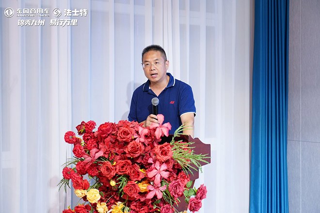 李良胜