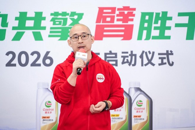 宋继斌