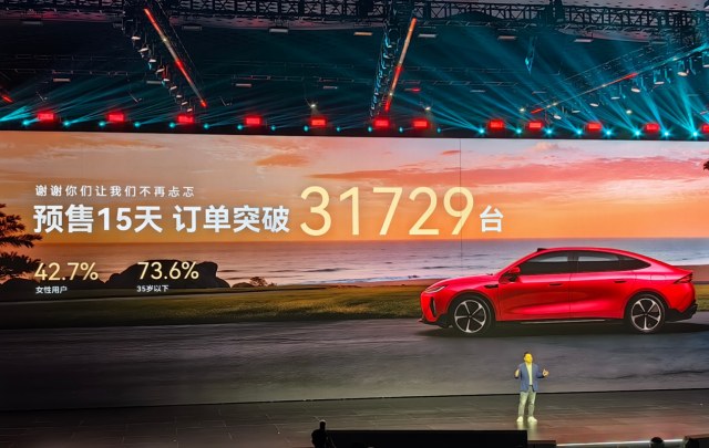 奇瑞2000万辆,为什么偏偏是风云A9?