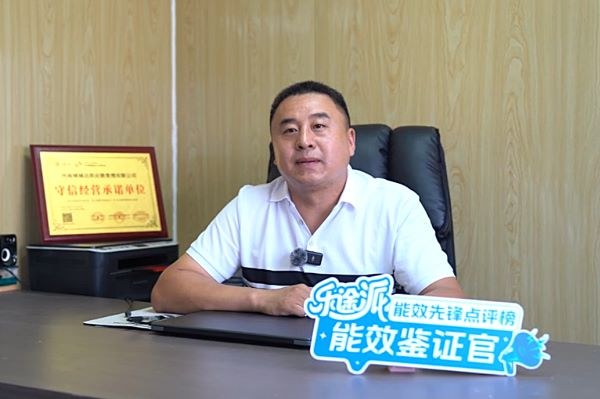 卡文乐途商超配送四大效能法则