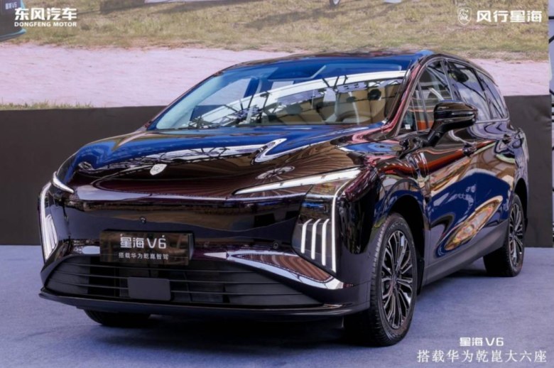 510km续航+华为ADS 5.0+真大平层！星海V6预售10.49万起