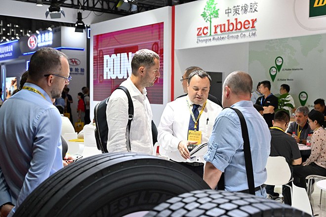 国际轮胎轮毂博览会CITEXPO 9月2-4日上海世博展览馆