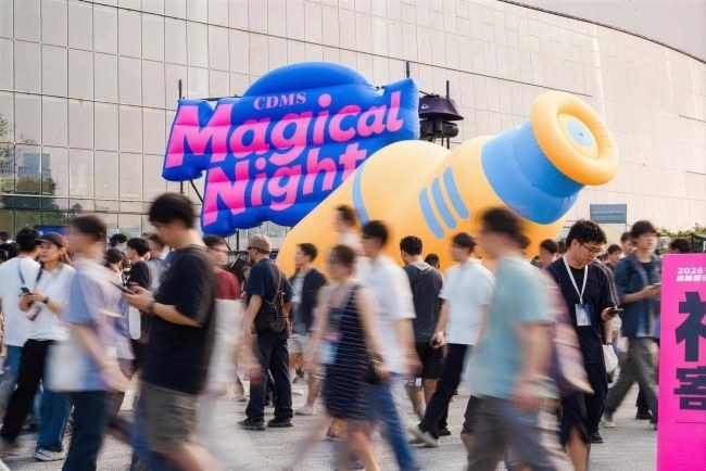 收官即顶流 成都国际车展奇妙夜2.0”狂掀夏夜狂欢