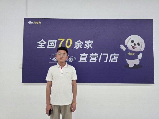 尹鹏坤