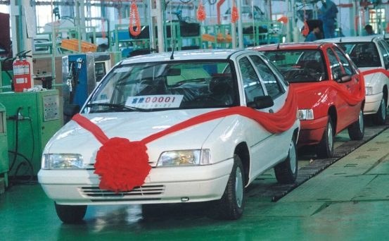 第一辆富康轿车
