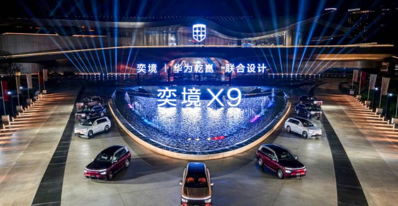 天王惊呼是剧本还是真心？29.98万起的奕境X9，到底值不值得掏钱？