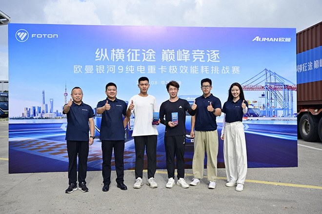 欧曼银河9纯电重卡港口运输实测 降本增效双突破