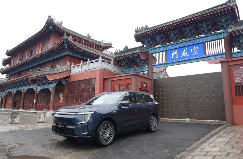 全新山海L7 PLUS上市即“真香”:1700km续航+七座+终身质保,才10.99万
